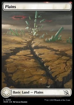Plains (V.2) - March of the Machine: Extras (Land) [XMOM-283]