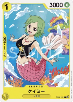 Camie (OP03-101) - Pillars of Strength (Japanese) (Common) [OP03-JP-101]