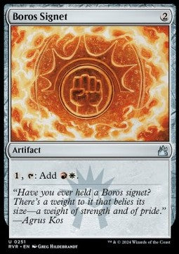 Boros Signet - Ravnica Remastered (Uncommon) [RVR-251]