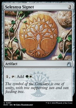 Selesnya Signet - Ravnica Remastered (Uncommon) [RVR-267]