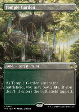 Temple Garden (V.1) - Ravnica Remastered: Extras (Rare) [XRVR-300]