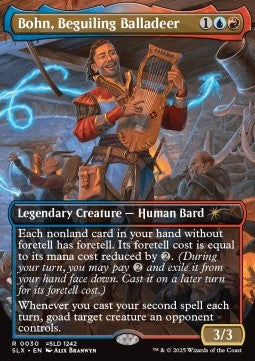 Bohn, Beguiling Balladeer - Universes Within (Rare) [SLX-30]