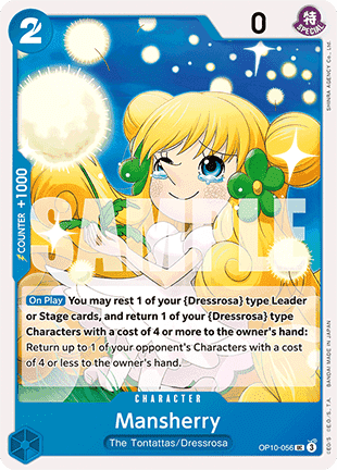 Mansherry (OP10-056)
