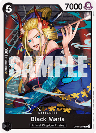 Black Maria (OP11-089)
