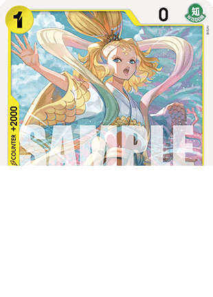 Otohime (OP11-100)
