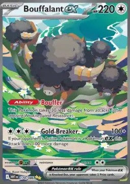 Bouffalant ex - White Flare (Special Illustration Rare) [WHT-170]