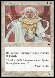 Clergy en-Vec - Tempest (Common)