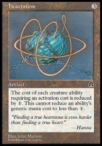 Heartstone - Stronghold (Uncommon)